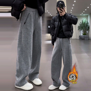 浅灰色弯刀裤女冬季加绒加厚2025新款高腰宽松慵懒风直筒阔腿裤子