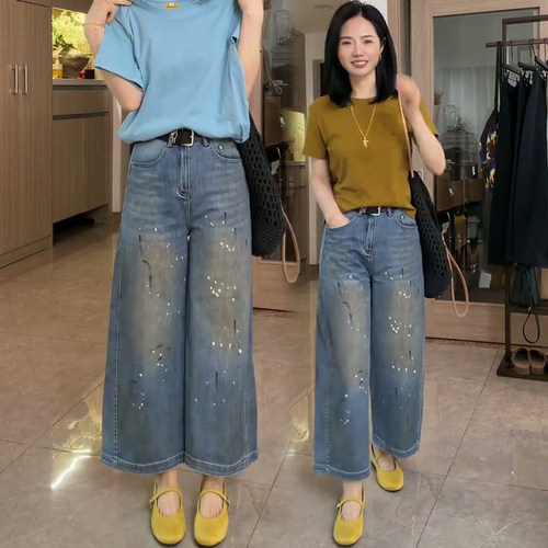 九分弯刀牛仔裤女夏薄款2026新款