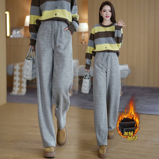 灰色羊绒糯米弯刀裤女冬季加绒加厚2025新款高腰宽松直筒阔腿裤子