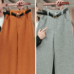 高腰慵懒风直筒阔腿裤 女秋冬加厚2025新款 子冬 橙色糯米弯刀裤 冬季