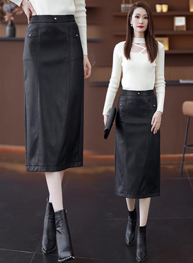 黑色PU皮裙女秋季半身裙2025新款