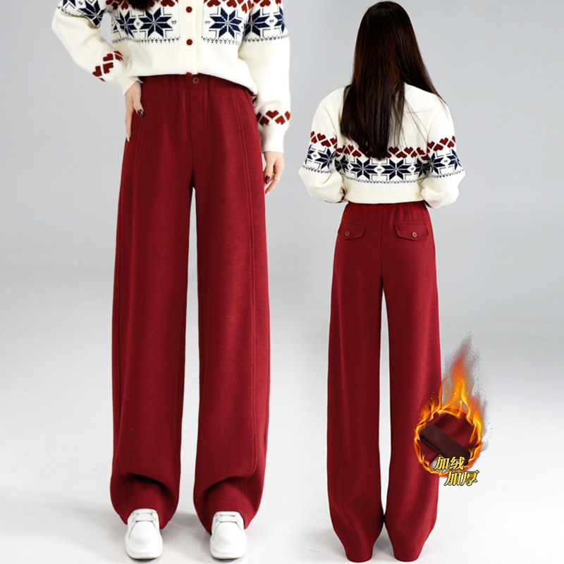 红色羊毛弯刀裤女冬季加绒加厚2025新款高腰宽松慵懒风直筒阔腿裤,女装/女士精品,休闲裤,淘宝优惠券,粉丝福利购,淘宝优惠卷