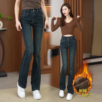 微喇牛仔裤女冬加绒加厚2025新款