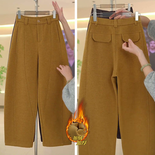 橙色毛呢弯刀裤女秋冬加绒加厚2025新款高腰宽松直筒冬季
