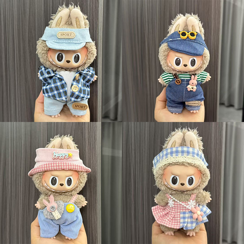 一二代labubu拉布布娃衣公仔衣服