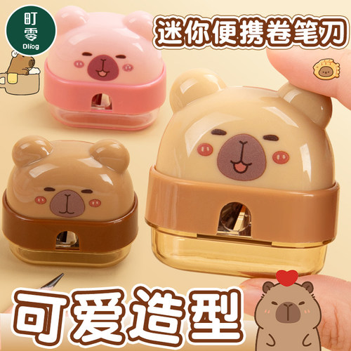 卷手动笔刀小学生专用小型便携式