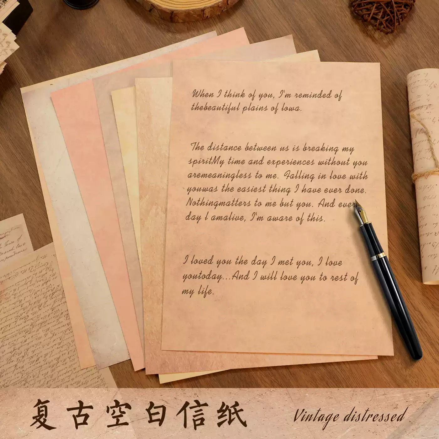 欧式雾色信纸高级感浪漫复古信笺