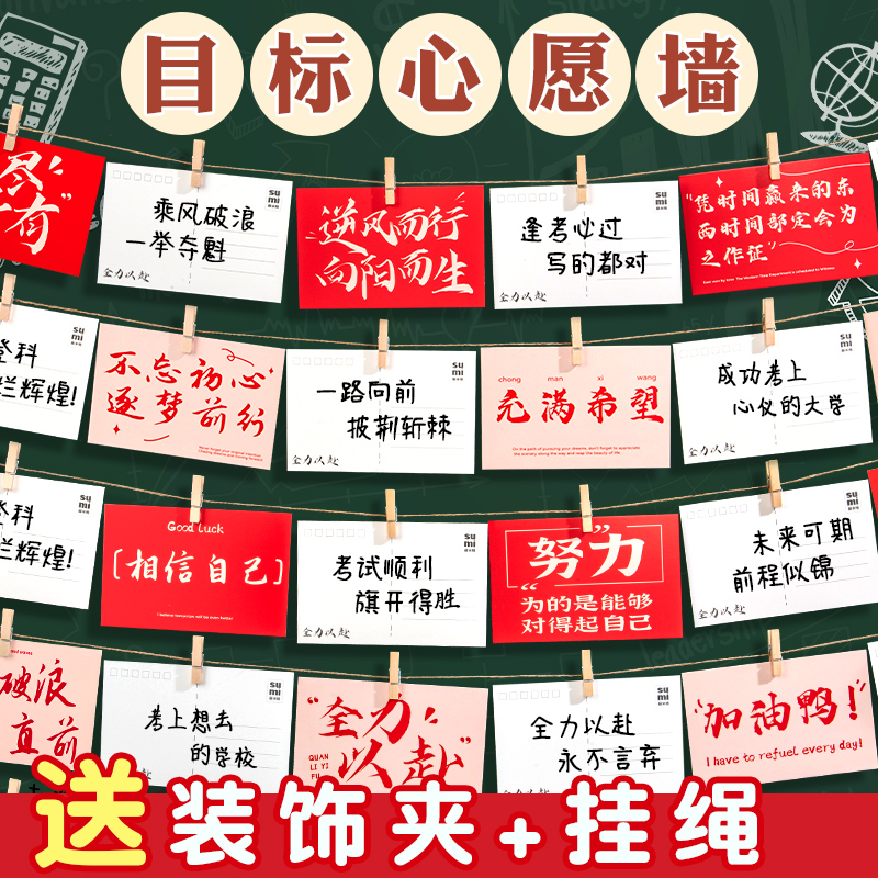 原木夹子照片夹挂墙相片展示夹