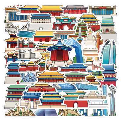 北京旅游手账素材贴纸52张不重复