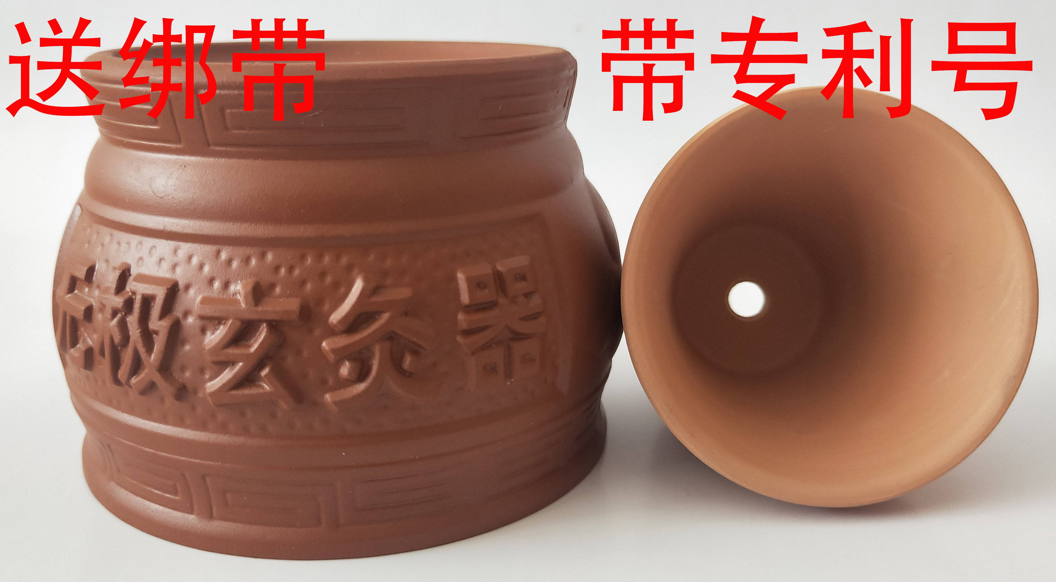 无极玄灸罐阴阳罐家用温灸悬灸器艾脐灸专用工具紫砂艾灸罐