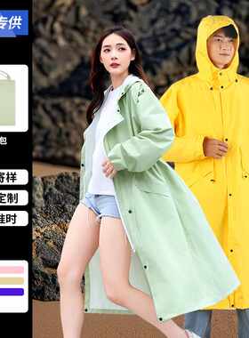 日韩时尚风衣雨衣春亚纺防暴雨外套加长男女雨披轻薄徒步雨褂