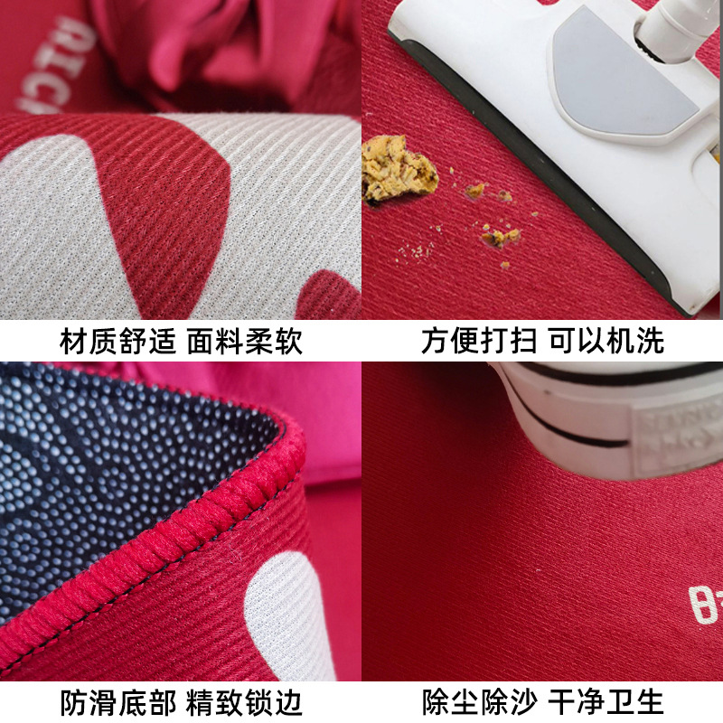 H水晶绒地垫中式入户门垫红色门口脚垫喜庆玄关地毯防滑龙年地垫
