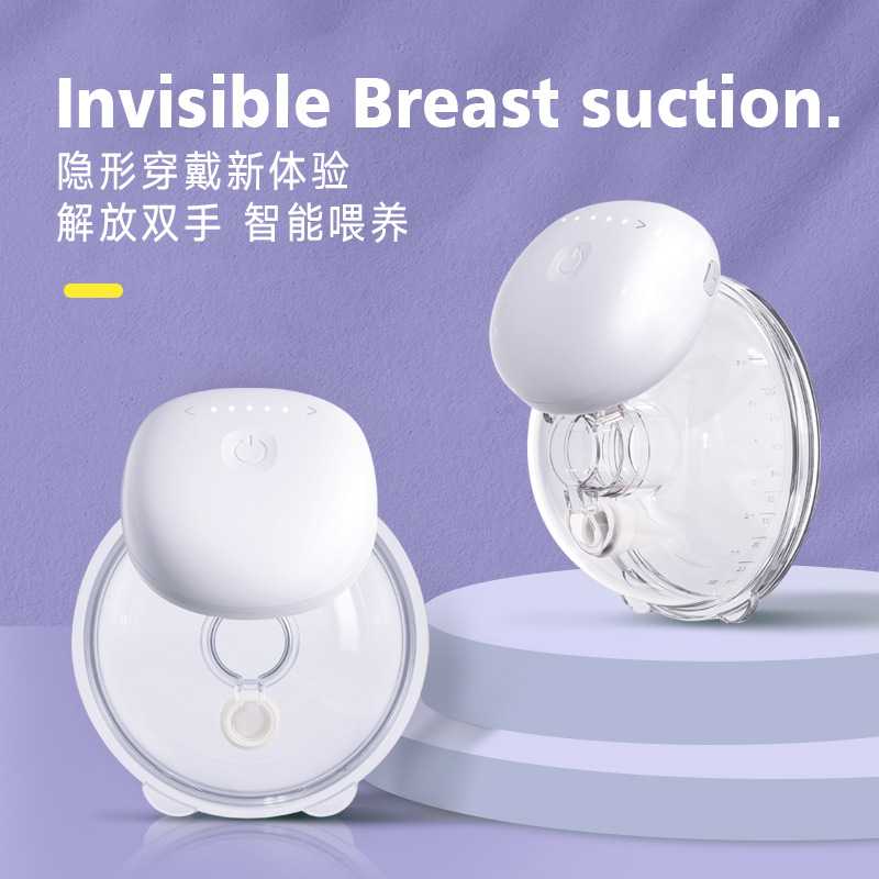 穿戴式吸奶器电动免手扶便携一体机按摩静音自动吸乳器
