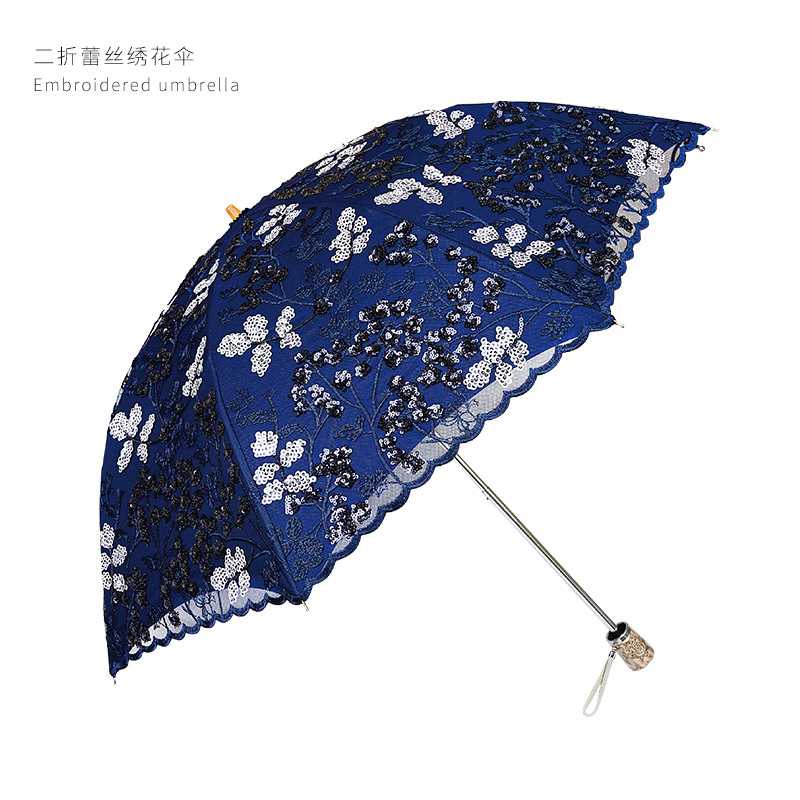 欧若拉新款双层二折蕾丝绣花伞bm2002防紫外遮阳伞 韩国伞 礼品伞