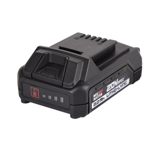 NEU MASTER 纽迈特20v锂电池2000/4000毫安 快速智能充电器