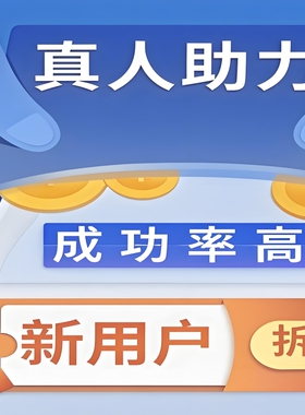 拼多多 助新老用户力 拼刀xi帮点 现金大转盘推金币瓶多多砍一刀