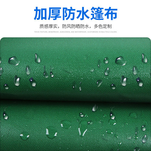 电动推拉雨棚大排档伸缩帐篷遮阳停车棚活动仓库挡雨棚大型雨棚