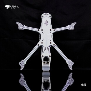 TJRC天剑科技 J5v2 O4 DC白紫渐变高清五寸花飞拍摄穿越机机架