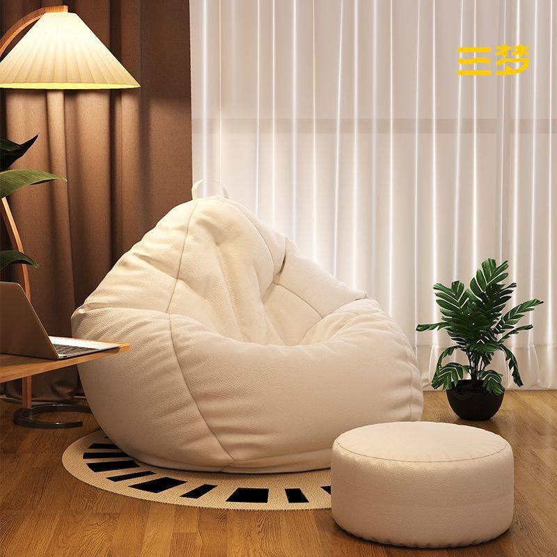 豆袋沙发懒人沙发可躺可睡商用爆款人类狗窝会客沙发,商业/办公家具,商用休闲沙发,淘宝优惠券,粉丝福利购,淘宝优惠卷