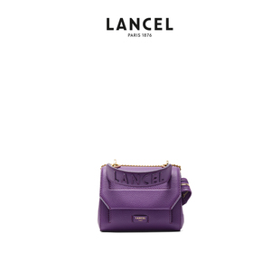 Ninon系列经典 兰姿 LANCEL 链条包小号单肩斜挎包翻盖包 新品