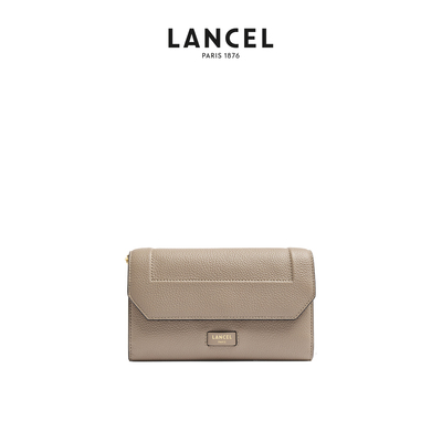 链条包Lancel/兰姿迷你