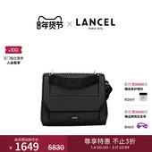 Ninon中号链条包 LANCEL 兰姿 粒面牛皮小方包轻奢女包高级感小众