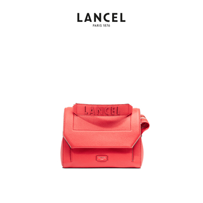 LANCEL/兰姿Ninon系列经典链条包