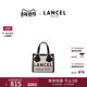 LANCEL 迷你单肩手提帆布包托特包女包轻奢小众 TOTE 兰姿 SUMMER