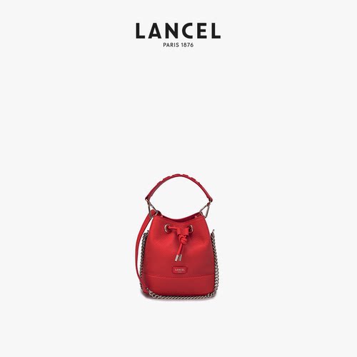LANCEL/兰姿经典款水桶包