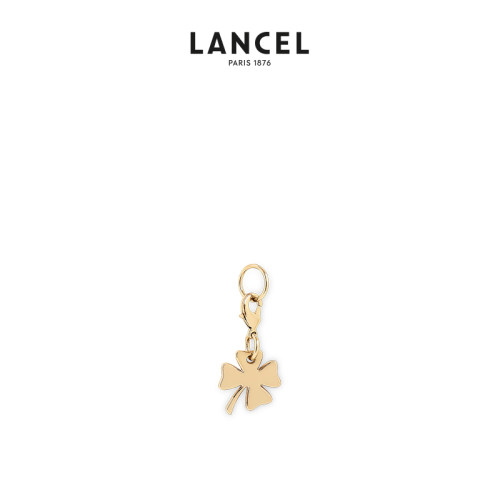 LANCEL/兰姿四叶草形钥匙扣女士