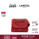 Ninon中号链条包 LANCEL 兰姿 粒面牛皮小方包纯色红色包包女牛皮