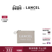 LANCEL 法国轻奢女包牛皮 TOTE迷你手拿包 兰姿 SUMMER