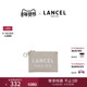 LANCEL 法国轻奢女包牛皮 TOTE迷你手拿包 兰姿 SUMMER