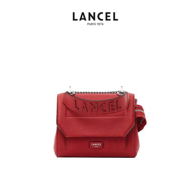 【3.8奢礼】LANCEL/兰姿 Ninon中号链条包 粒面牛皮小方包红色女