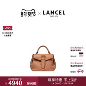 Charlie小号手提包 LANCEL 兰姿 颗粒牛皮单肩斜挎包牛皮
