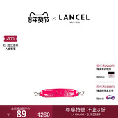 LANCEL 可拆卸手柄配饰牛皮 手环 兰姿 配饰
