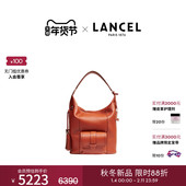 FLIRT中号腋下包 单肩流浪包牛皮 兰姿 PREMIER 新品 LANCEL
