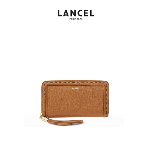 LANCEL/兰姿长款钱包女士