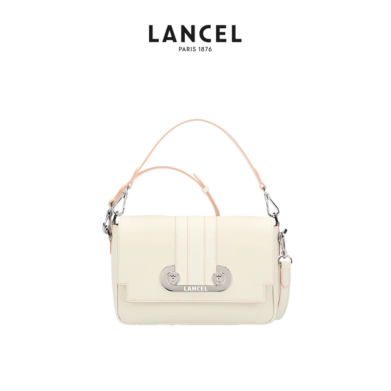 LANCEL/兰姿 IRIS系列中号翻盖单肩斜挎包 法国轻奢女包