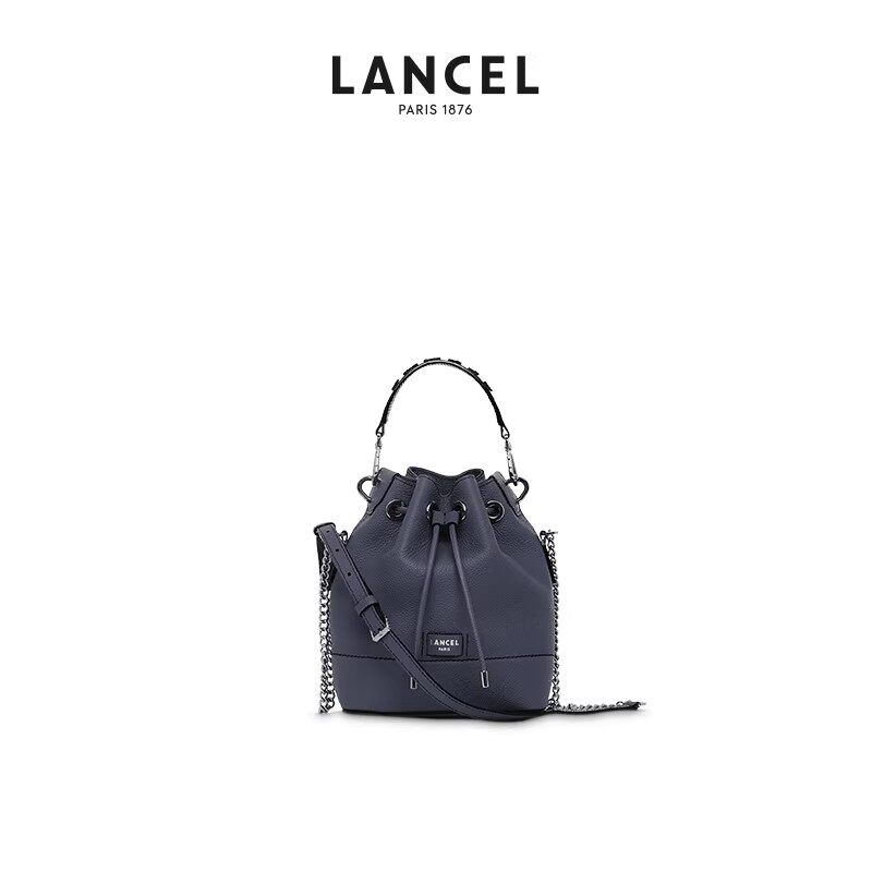 LANCEL/兰姿 Ninon经典水桶包 小号单肩斜挎包粒面真皮女包烧麦包