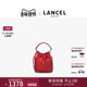 Ninon水桶包迷你手提包 LANCEL 兰姿 烧麦包红色包包女高级感小众