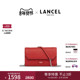 单肩斜挎包小方包 Lancel 兰姿Ninon迷你链条包 信封红色包包女