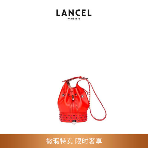 特卖手提包Lancel/兰姿