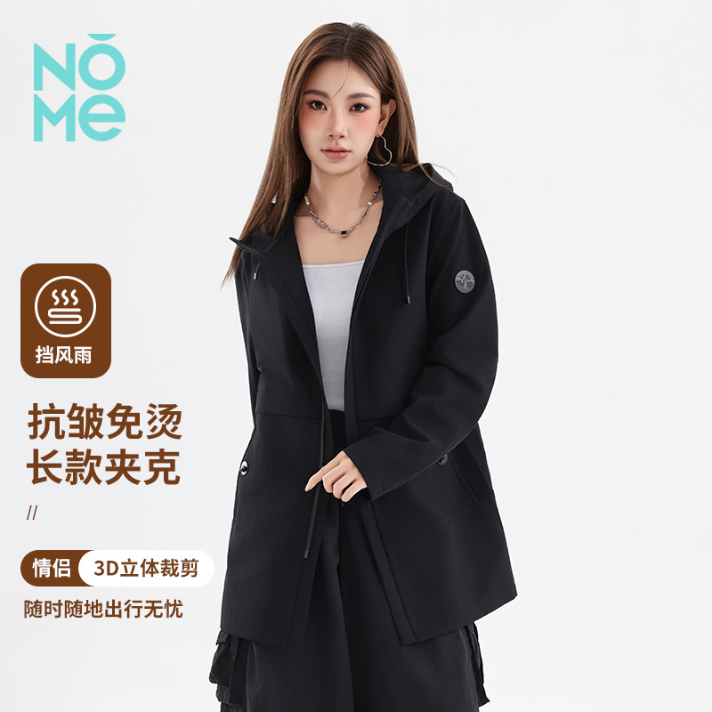 NOME（服饰）时尚挺括夹克外套