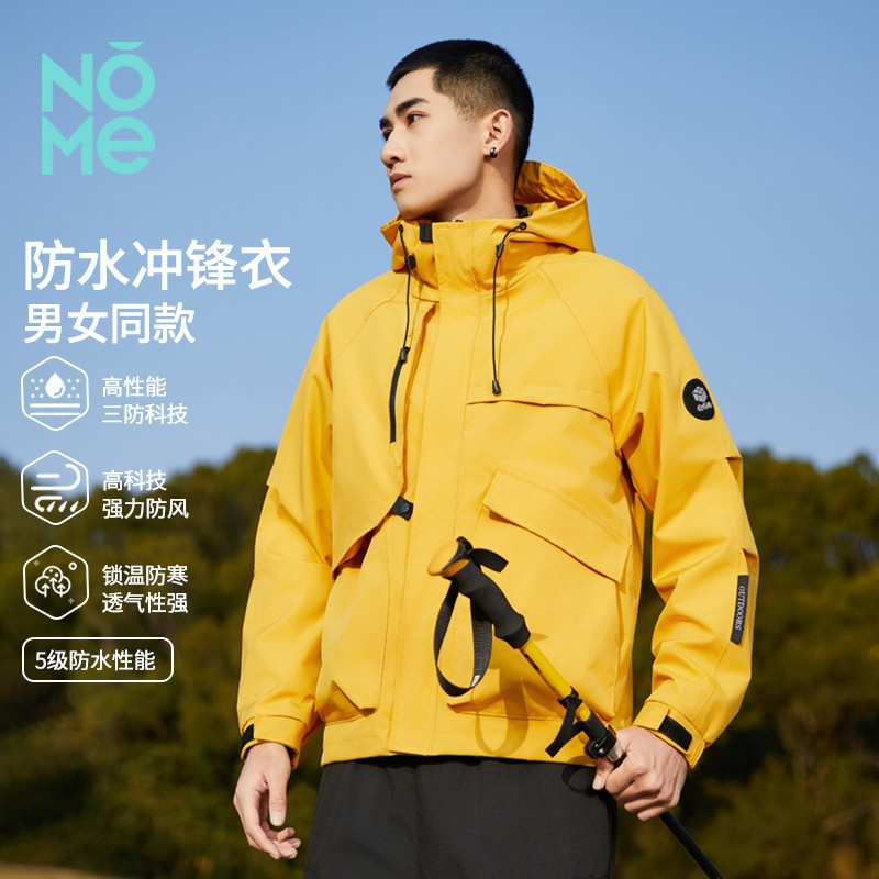 NOME（服饰）2025年春秋男士新款户外宽松百搭防风防水连帽冲锋衣