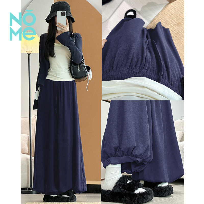 NOME 服饰蓬蓬花苞裙裤女宽松垂感阔腿休闲裤小个子糯米灯笼裤裙