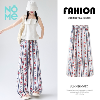 高腰垂感百搭宽松复古直筒休闲裤