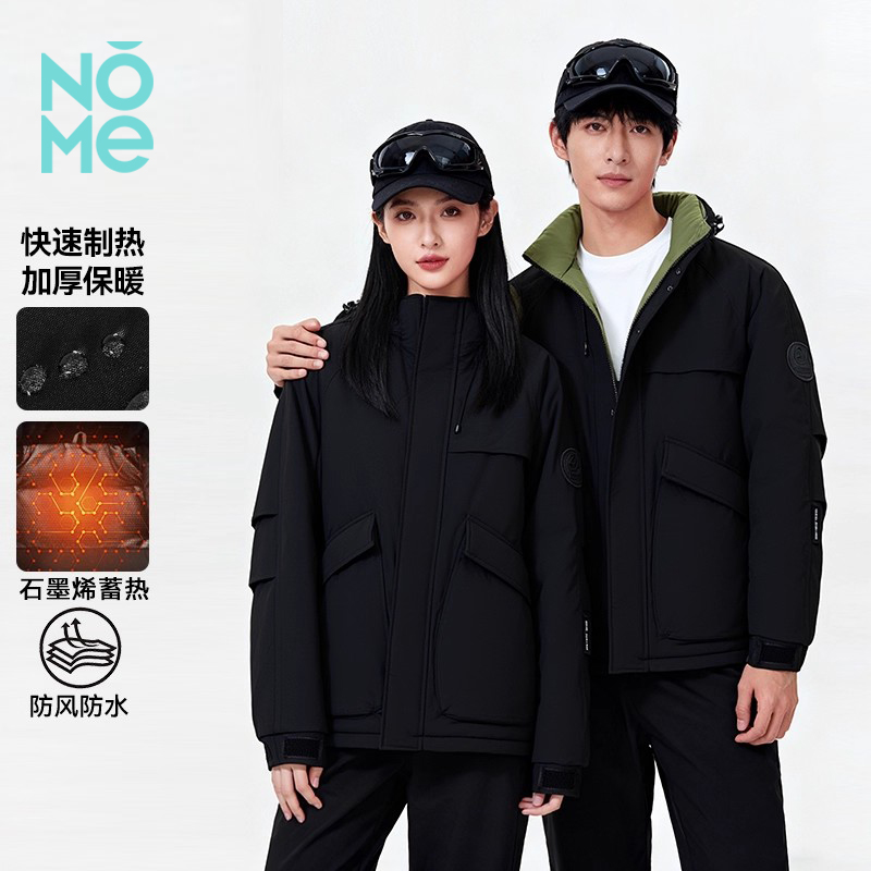 NOME（服饰）2025年新款时尚户外宽松百搭连帽棉服（男女同款）
