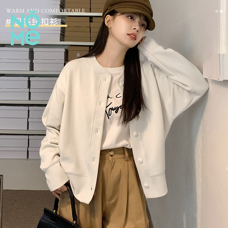 NOME（服饰）秋冬季开衫长袖外搭韩系小香风上衣百搭棒球服外套女