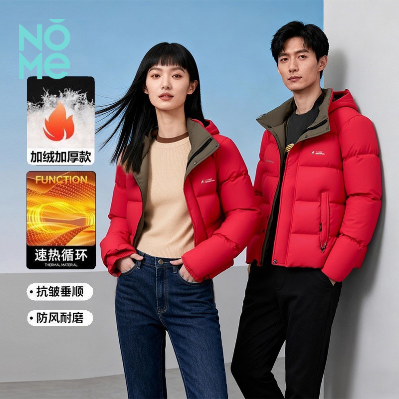 NOME（服饰）2025情侣新款冬季连帽可脱卸加厚防风保暖棉服外套